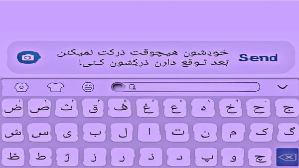 بهت قول میدم صدای زن هوش مصنوعی گیرا